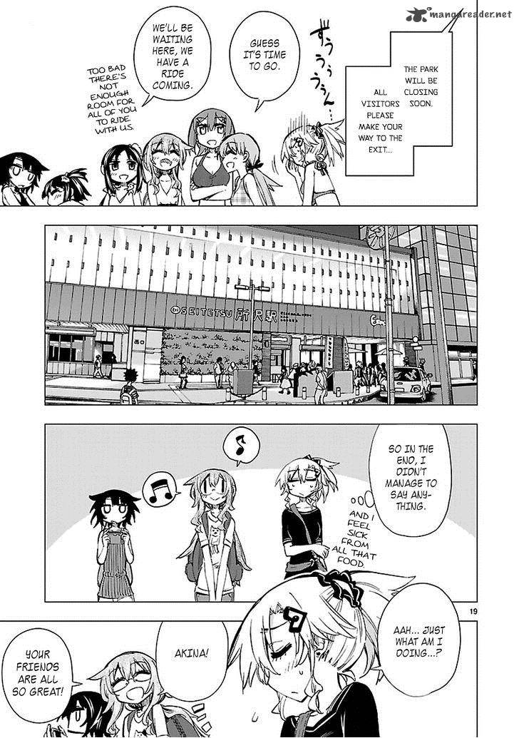 Shinozaki San Ki Wo Ota Shika Ni 12 19