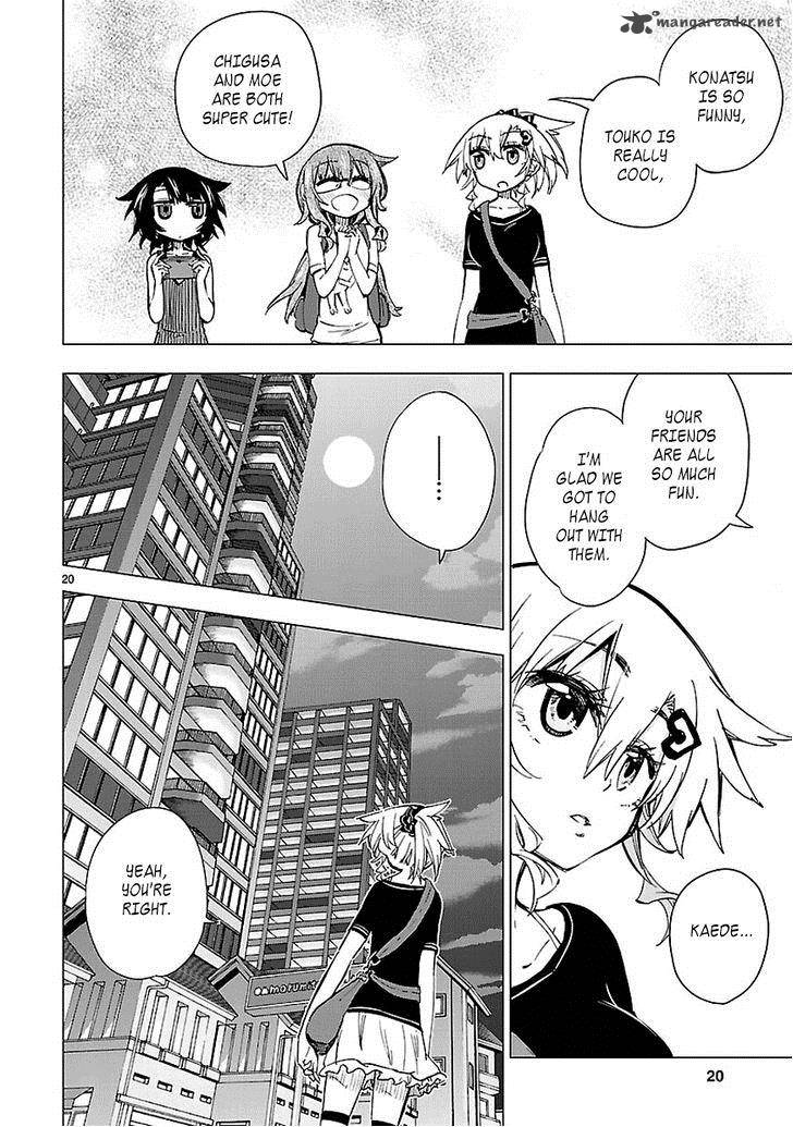 Shinozaki San Ki Wo Ota Shika Ni 12 20