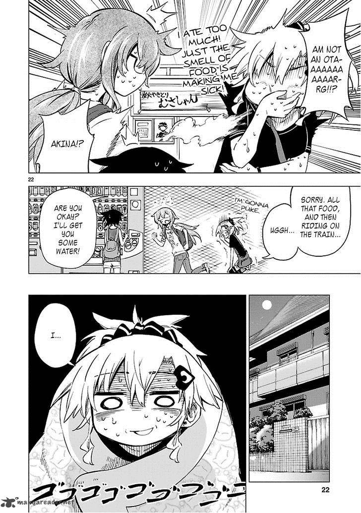 Shinozaki San Ki Wo Ota Shika Ni 12 22