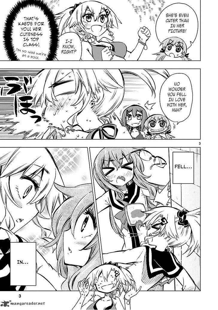 Shinozaki San Ki Wo Ota Shika Ni 12 3
