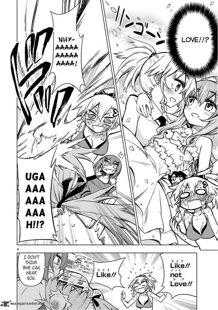 Shinozaki San Ki Wo Ota Shika Ni 12 4