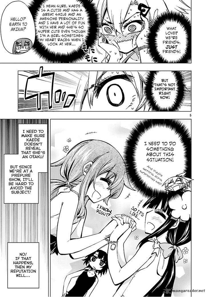 Shinozaki San Ki Wo Ota Shika Ni 12 5