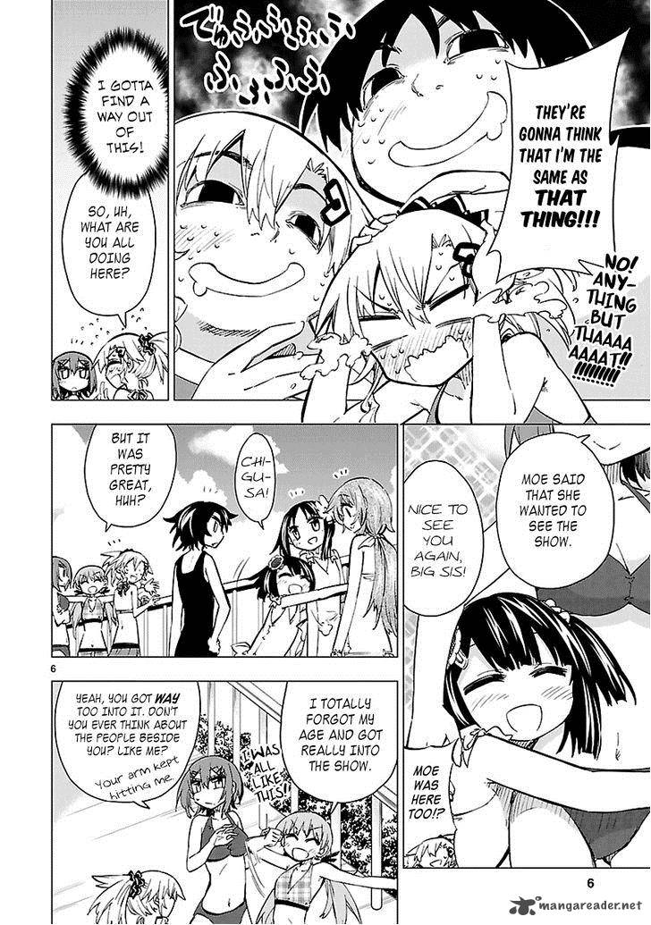 Shinozaki San Ki Wo Ota Shika Ni 12 6