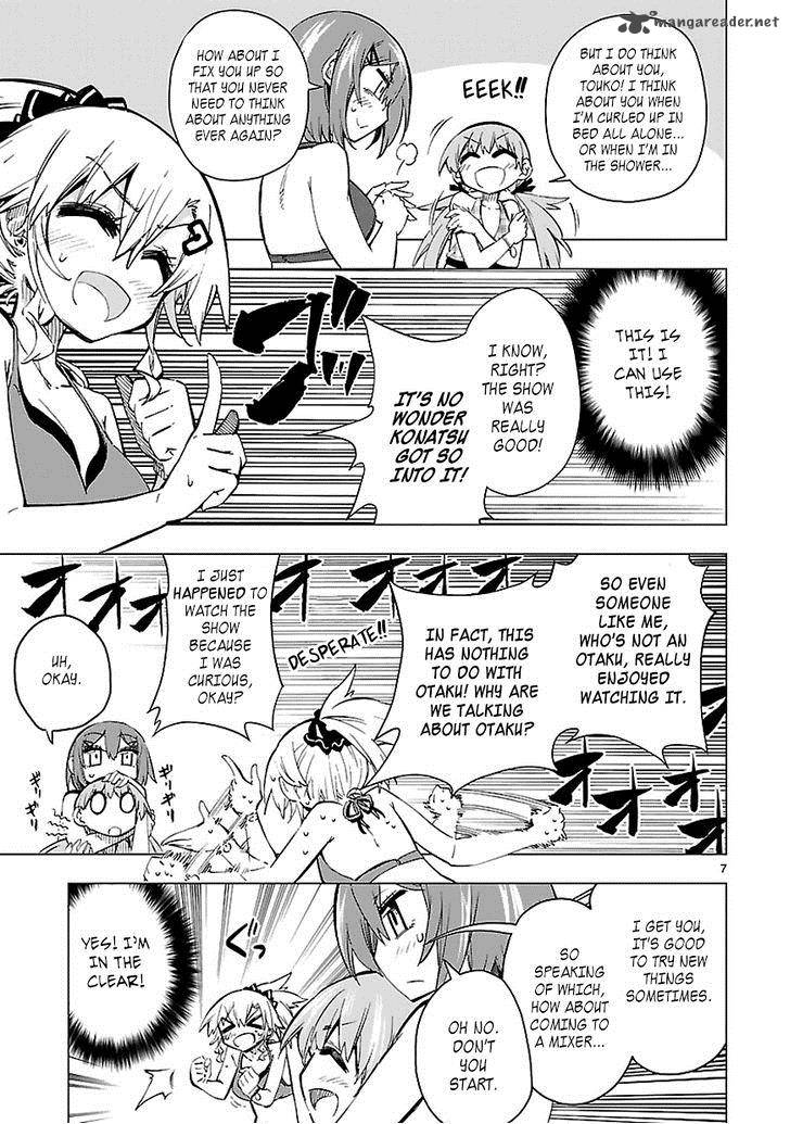 Shinozaki San Ki Wo Ota Shika Ni 12 7