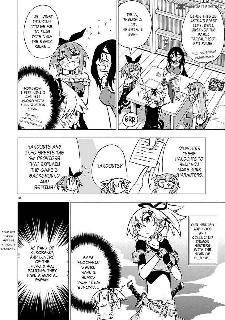 Shinozaki San Ki Wo Ota Shika Ni 13 10