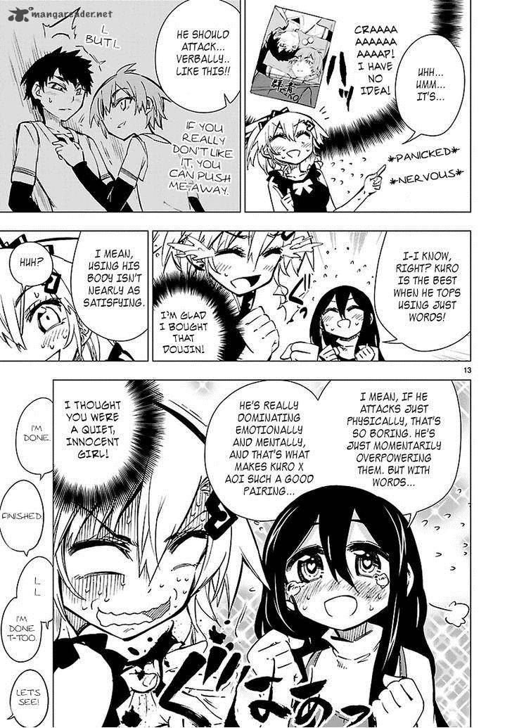 Shinozaki San Ki Wo Ota Shika Ni 13 13