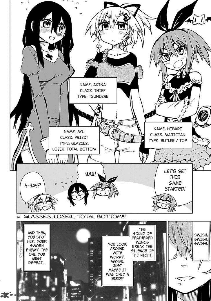 Shinozaki San Ki Wo Ota Shika Ni 13 14