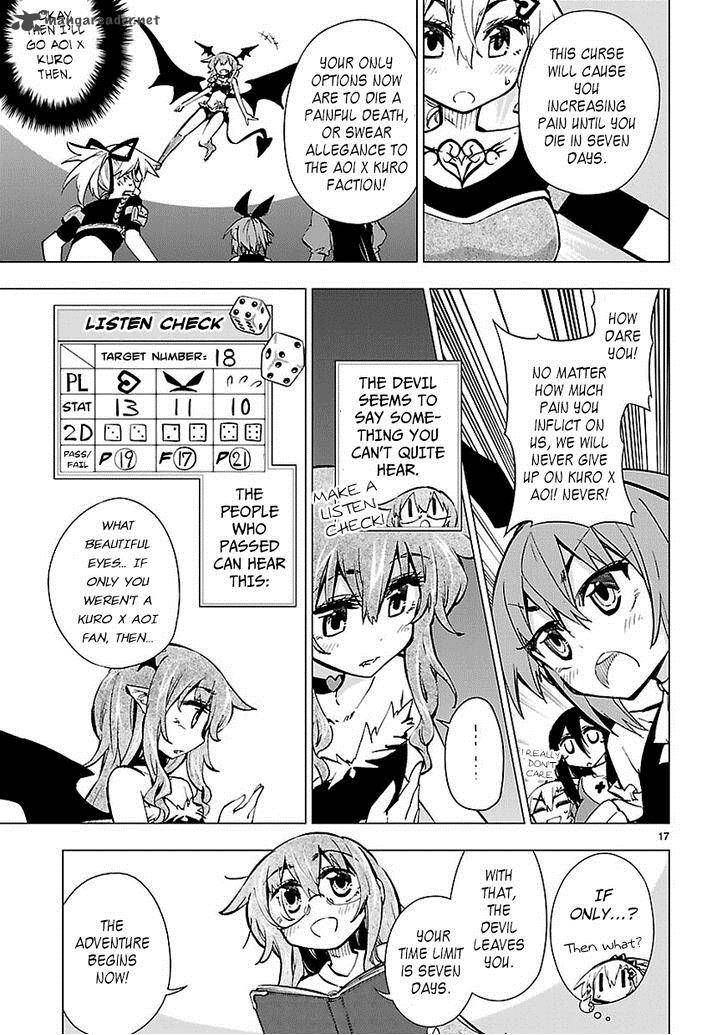 Shinozaki San Ki Wo Ota Shika Ni 13 17