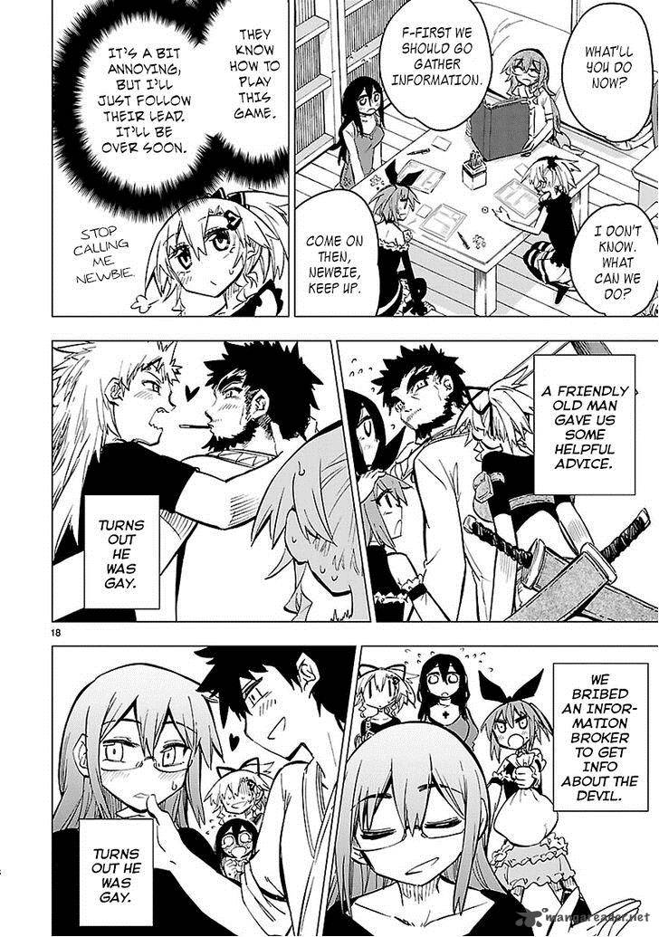 Shinozaki San Ki Wo Ota Shika Ni 13 18