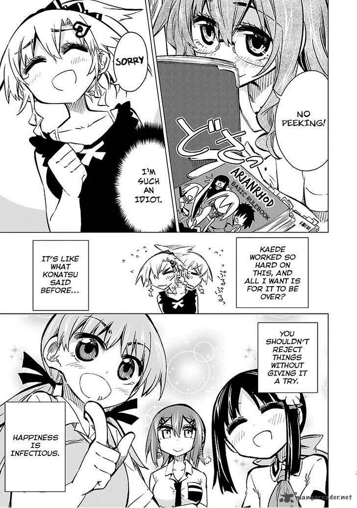 Shinozaki San Ki Wo Ota Shika Ni 13 21