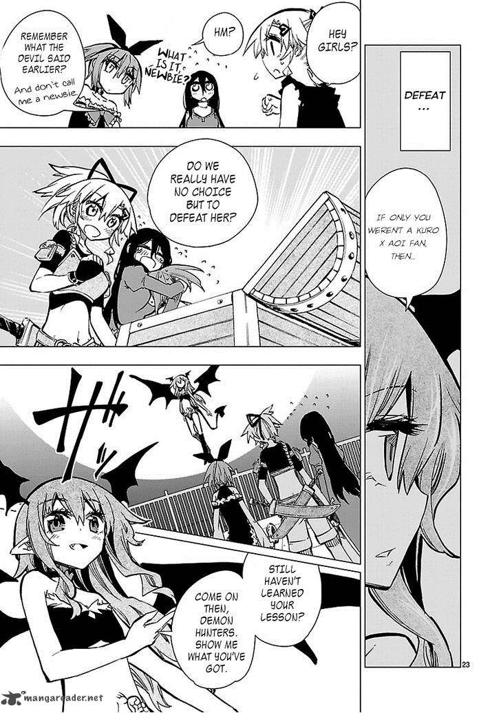 Shinozaki San Ki Wo Ota Shika Ni 13 23