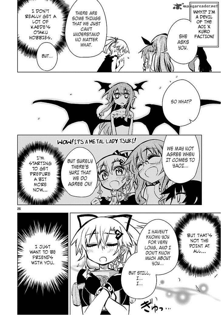 Shinozaki San Ki Wo Ota Shika Ni 13 26