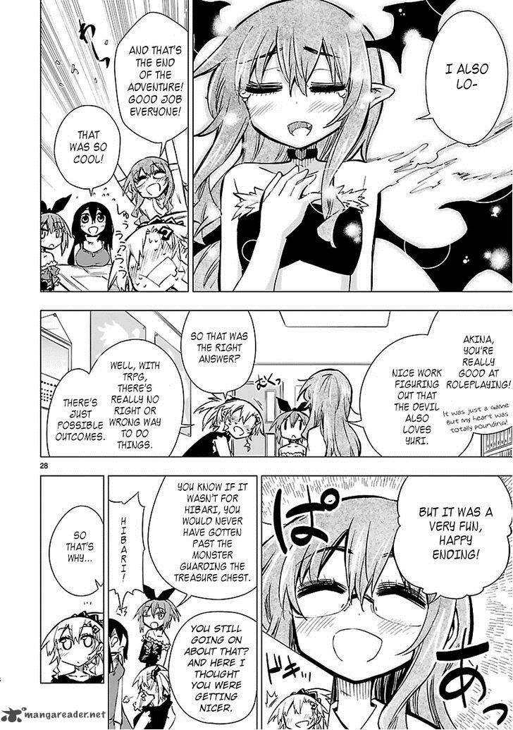 Shinozaki San Ki Wo Ota Shika Ni 13 28
