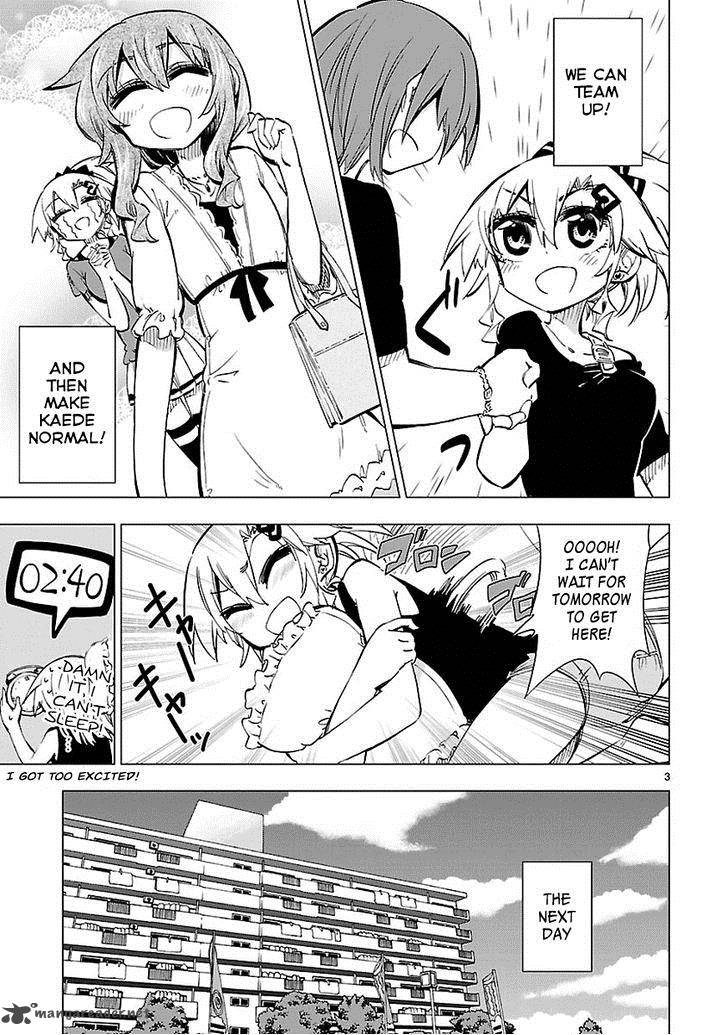 Shinozaki San Ki Wo Ota Shika Ni 13 3