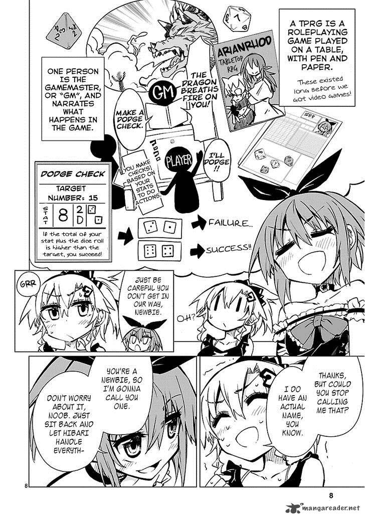 Shinozaki San Ki Wo Ota Shika Ni 13 8