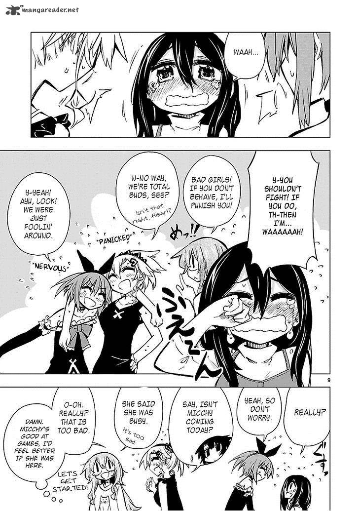 Shinozaki San Ki Wo Ota Shika Ni 13 9
