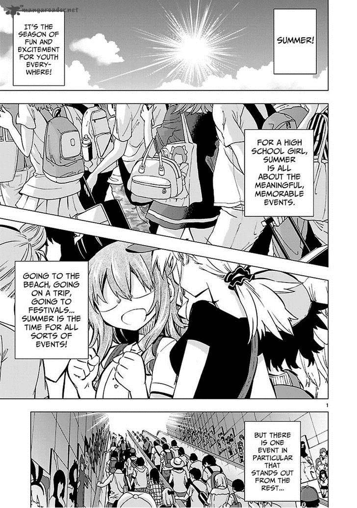 Shinozaki San Ki Wo Ota Shika Ni 14 1