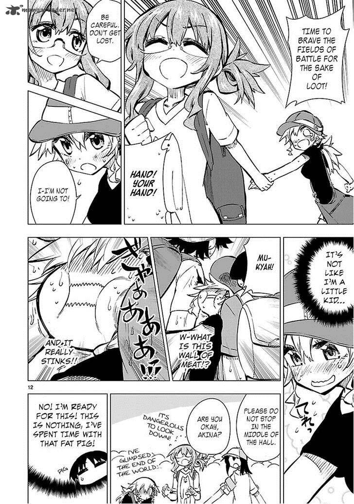 Shinozaki San Ki Wo Ota Shika Ni 14 12