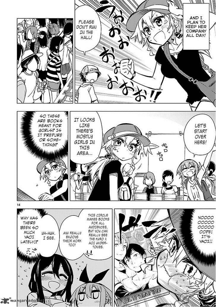 Shinozaki San Ki Wo Ota Shika Ni 14 14