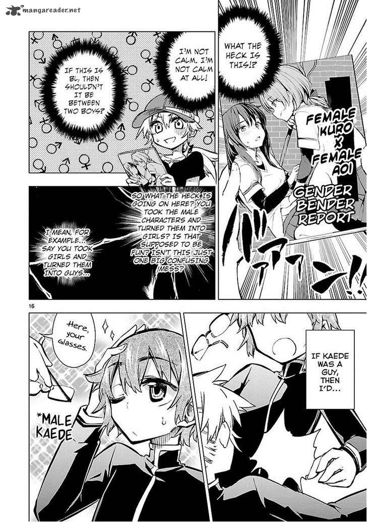 Shinozaki San Ki Wo Ota Shika Ni 14 16