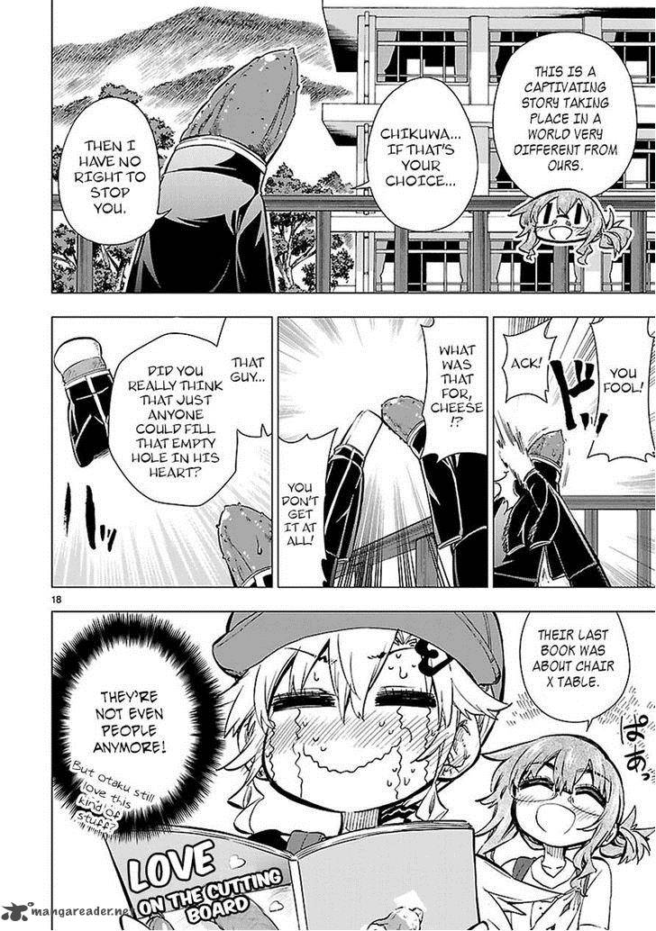 Shinozaki San Ki Wo Ota Shika Ni 14 18