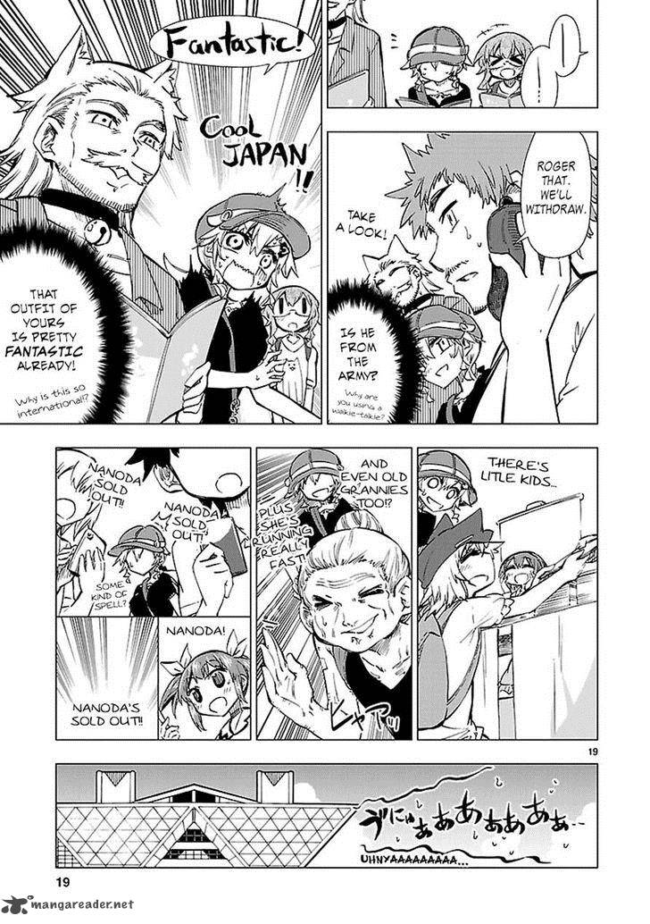 Shinozaki San Ki Wo Ota Shika Ni 14 19