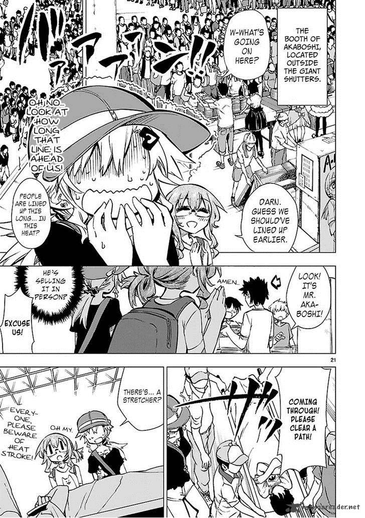 Shinozaki San Ki Wo Ota Shika Ni 14 21