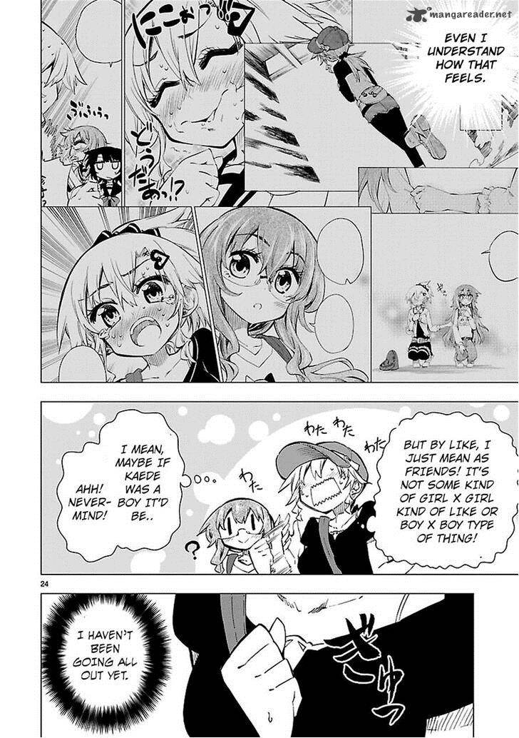 Shinozaki San Ki Wo Ota Shika Ni 14 24