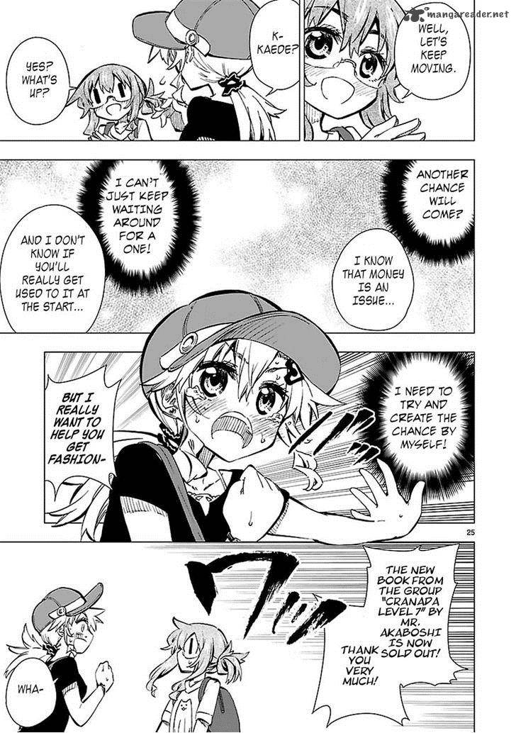 Shinozaki San Ki Wo Ota Shika Ni 14 25