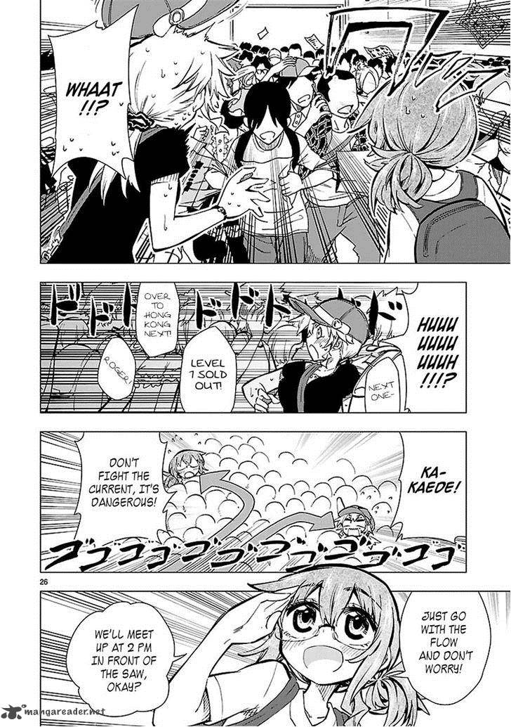 Shinozaki San Ki Wo Ota Shika Ni 14 26