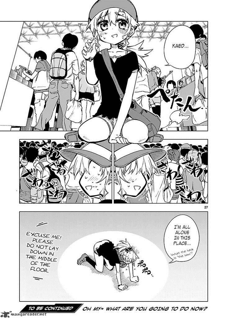 Shinozaki San Ki Wo Ota Shika Ni 14 27