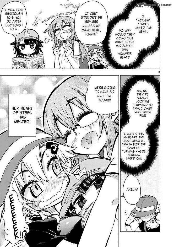 Shinozaki San Ki Wo Ota Shika Ni 14 3