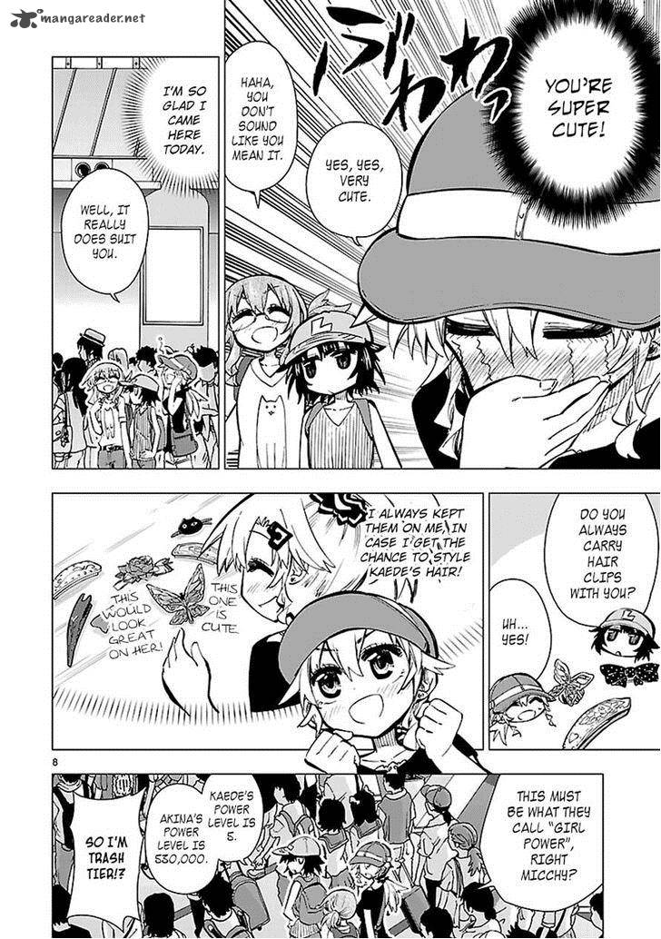 Shinozaki San Ki Wo Ota Shika Ni 14 8