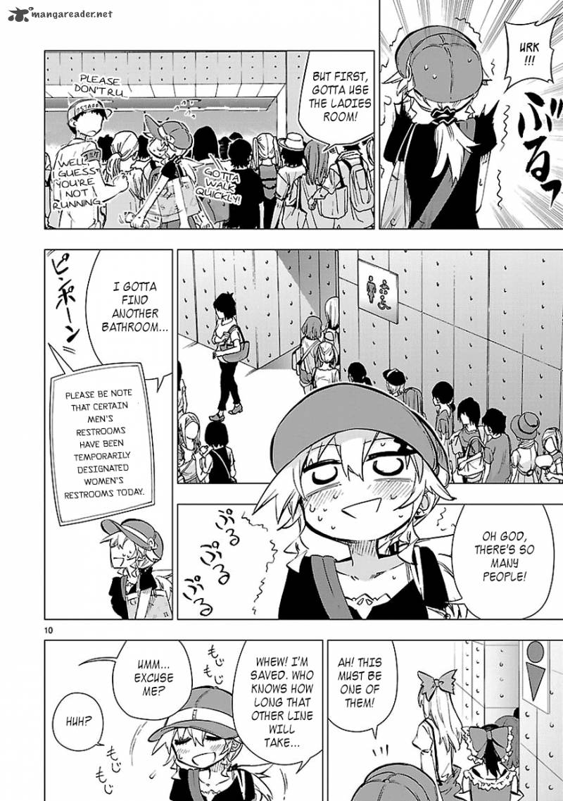 Shinozaki San Ki Wo Ota Shika Ni 15 10