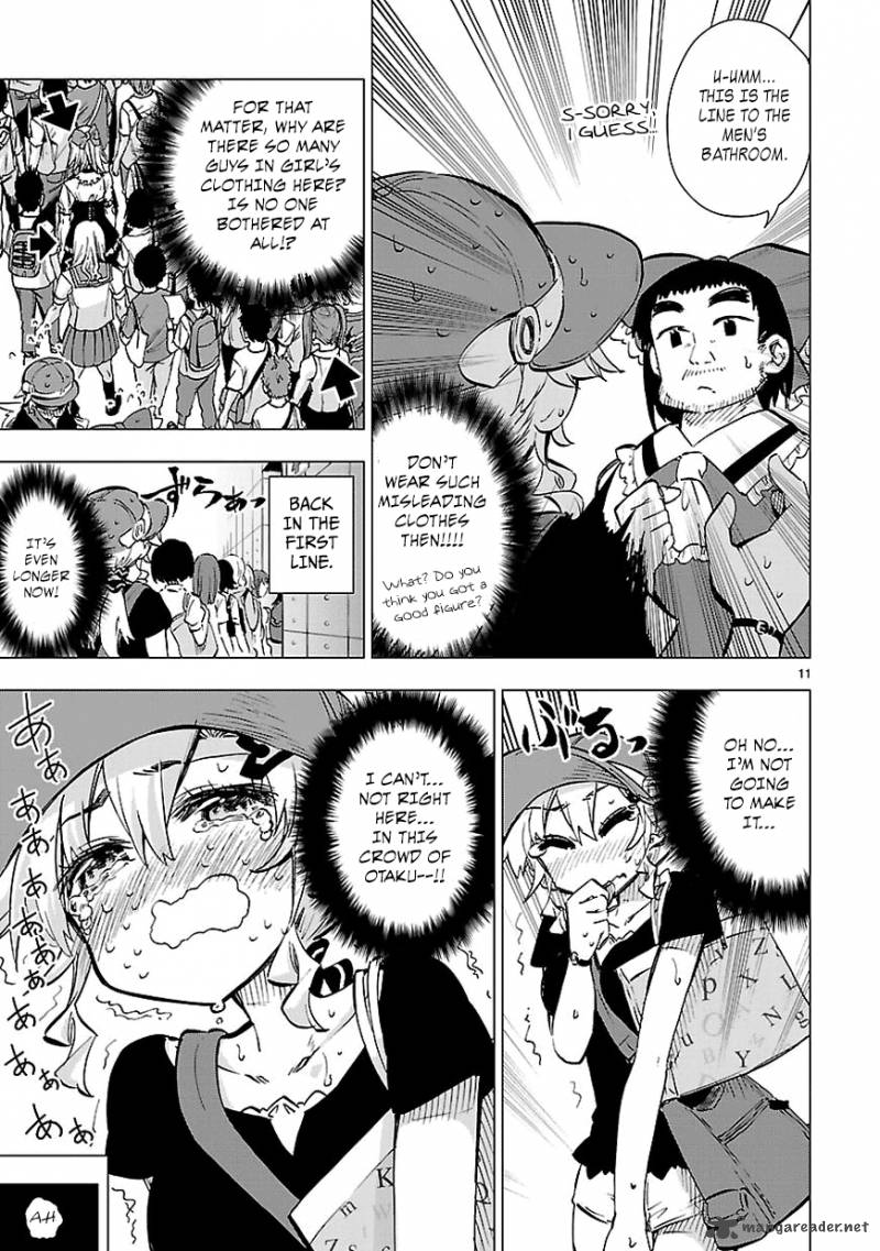 Shinozaki San Ki Wo Ota Shika Ni 15 11