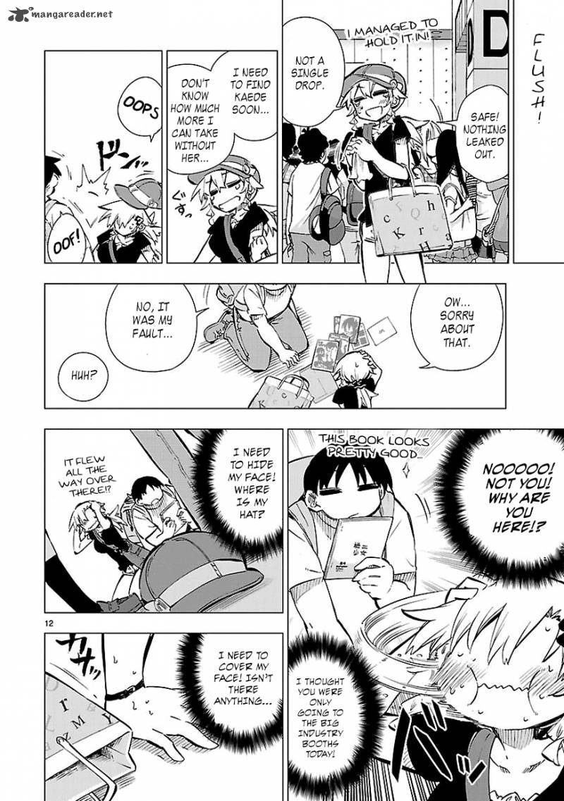 Shinozaki San Ki Wo Ota Shika Ni 15 12