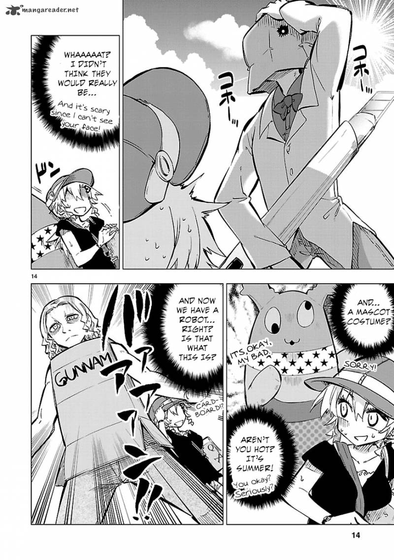Shinozaki San Ki Wo Ota Shika Ni 15 14