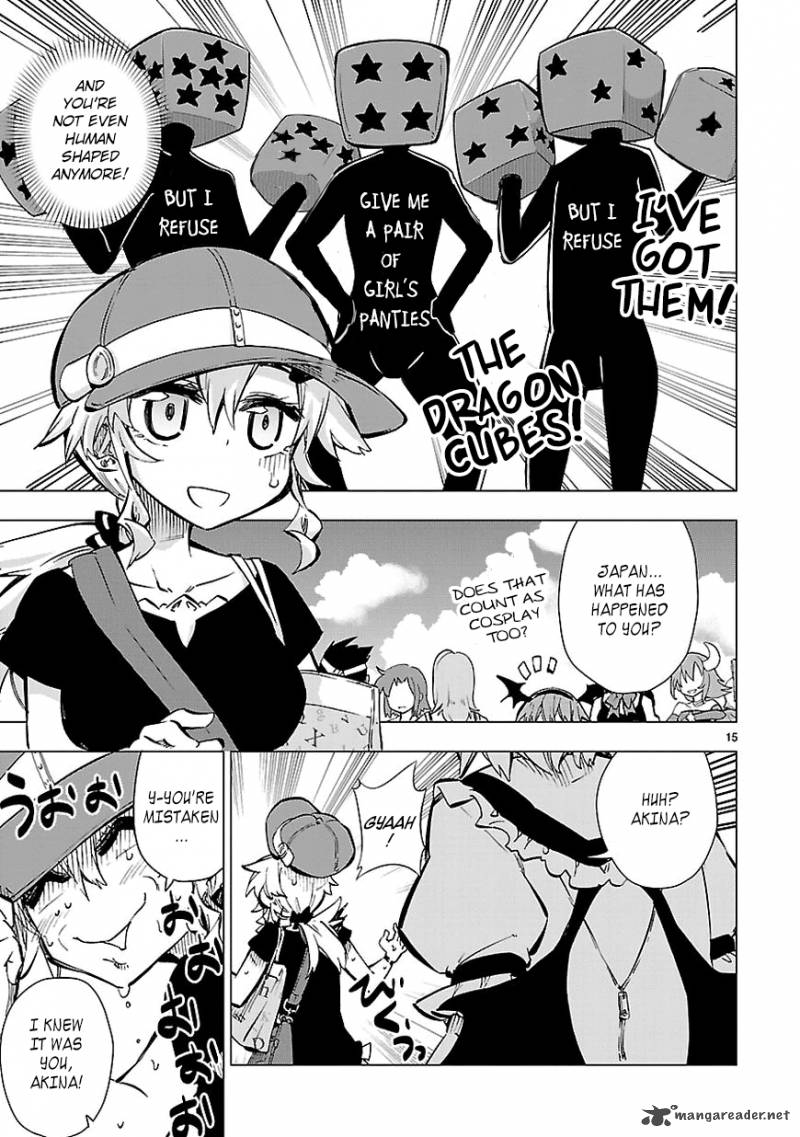 Shinozaki San Ki Wo Ota Shika Ni 15 15