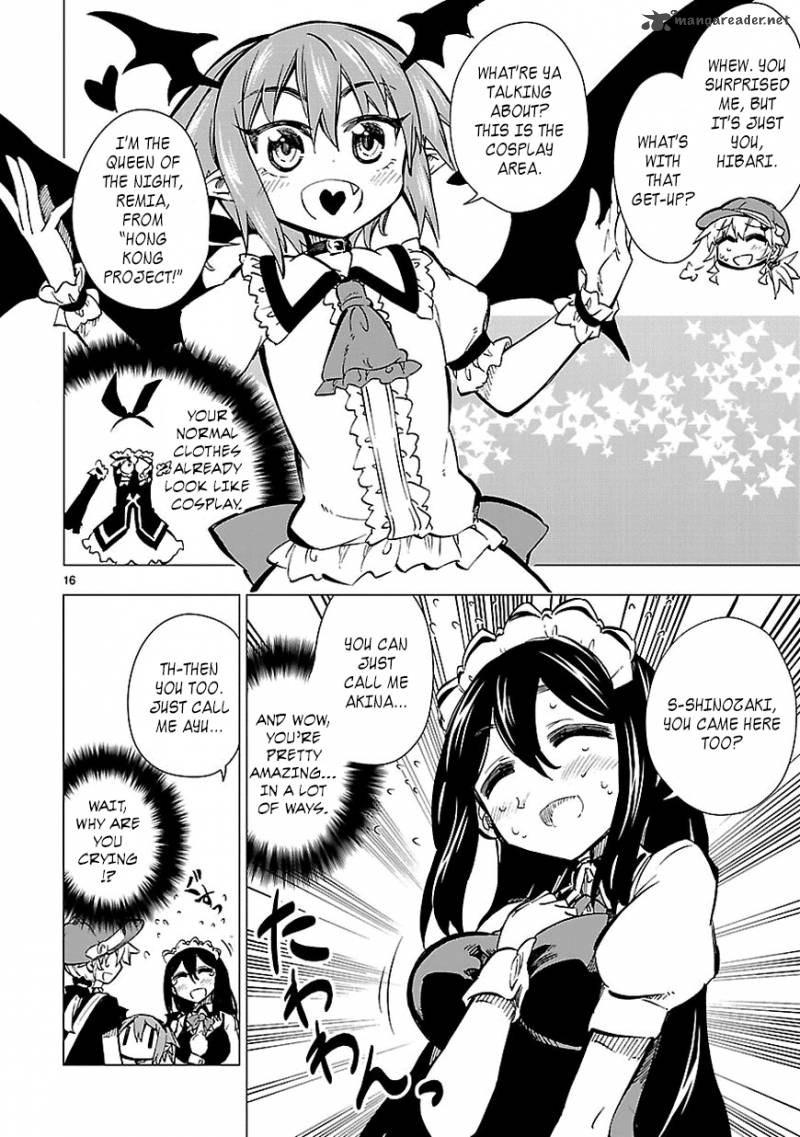 Shinozaki San Ki Wo Ota Shika Ni 15 16