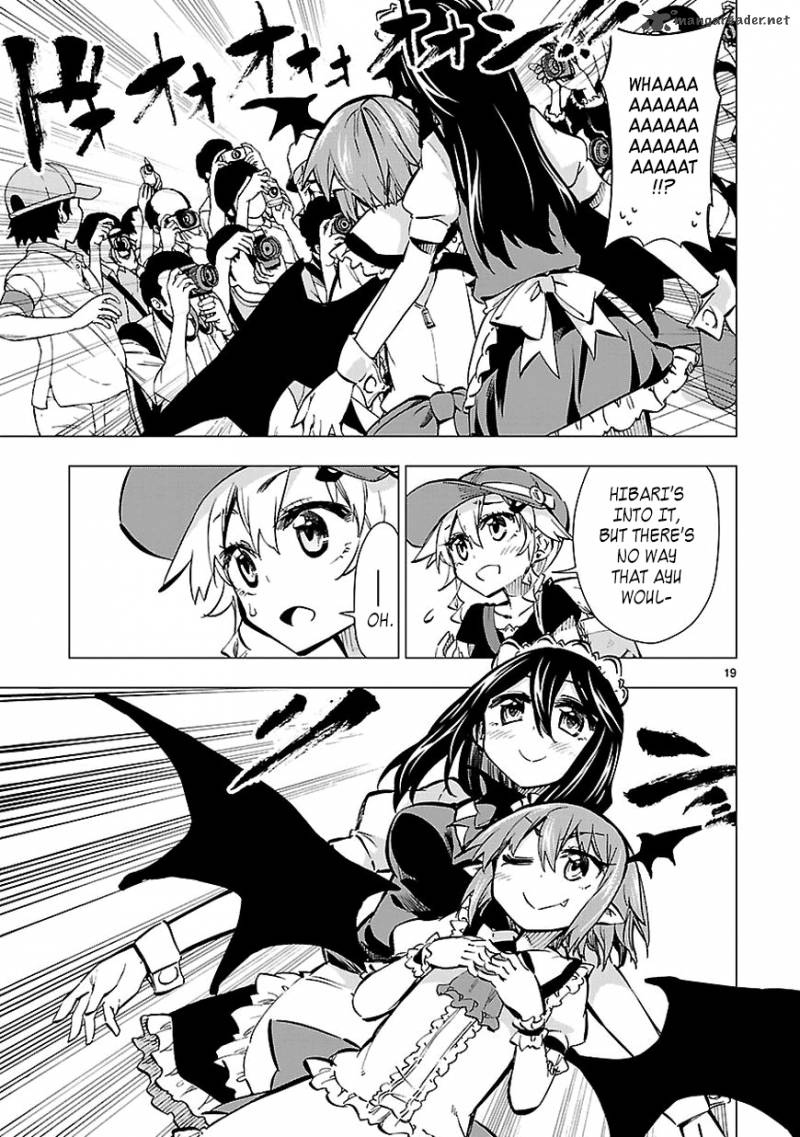 Shinozaki San Ki Wo Ota Shika Ni 15 19