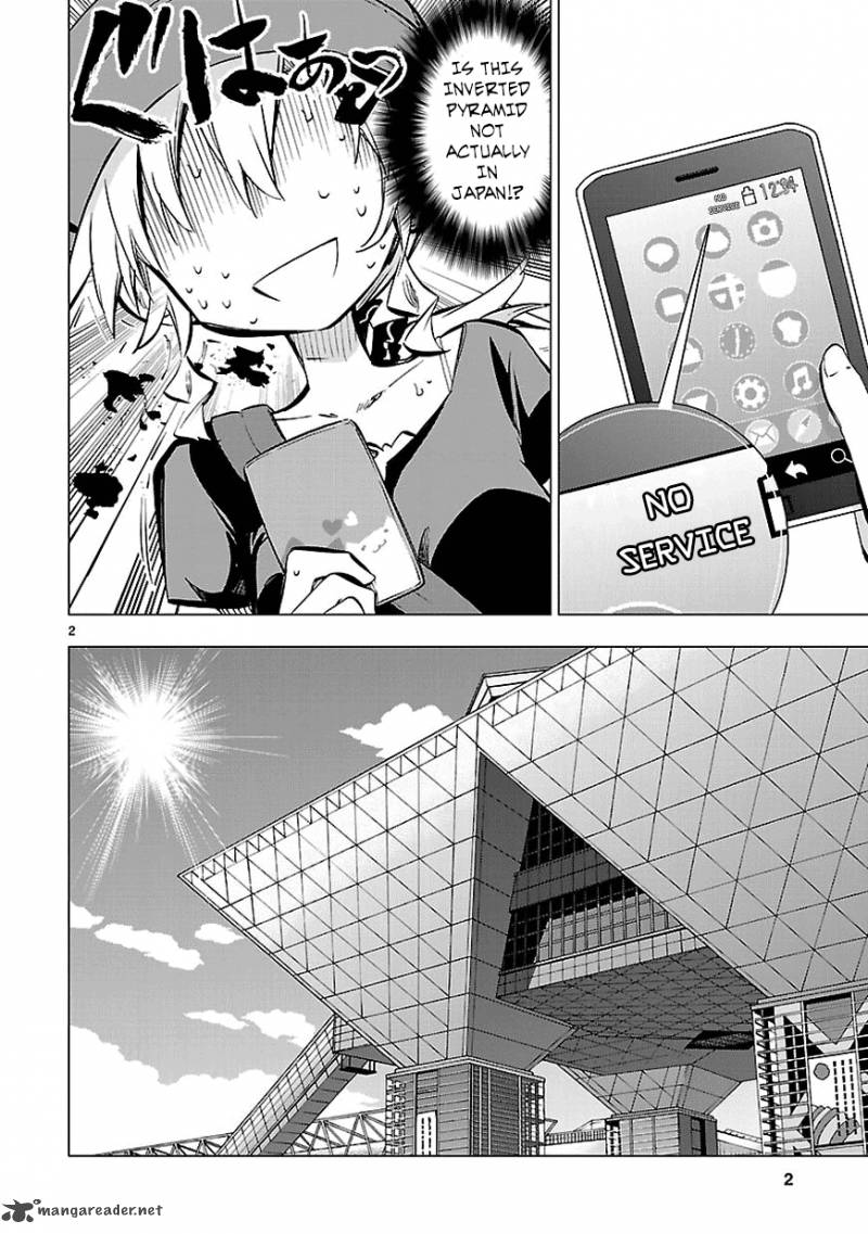 Shinozaki San Ki Wo Ota Shika Ni 15 2