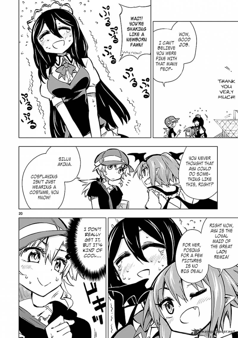 Shinozaki San Ki Wo Ota Shika Ni 15 20