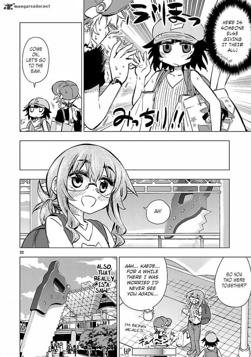 Shinozaki San Ki Wo Ota Shika Ni 15 22