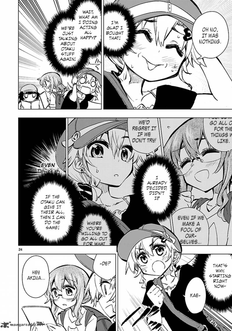 Shinozaki San Ki Wo Ota Shika Ni 15 24