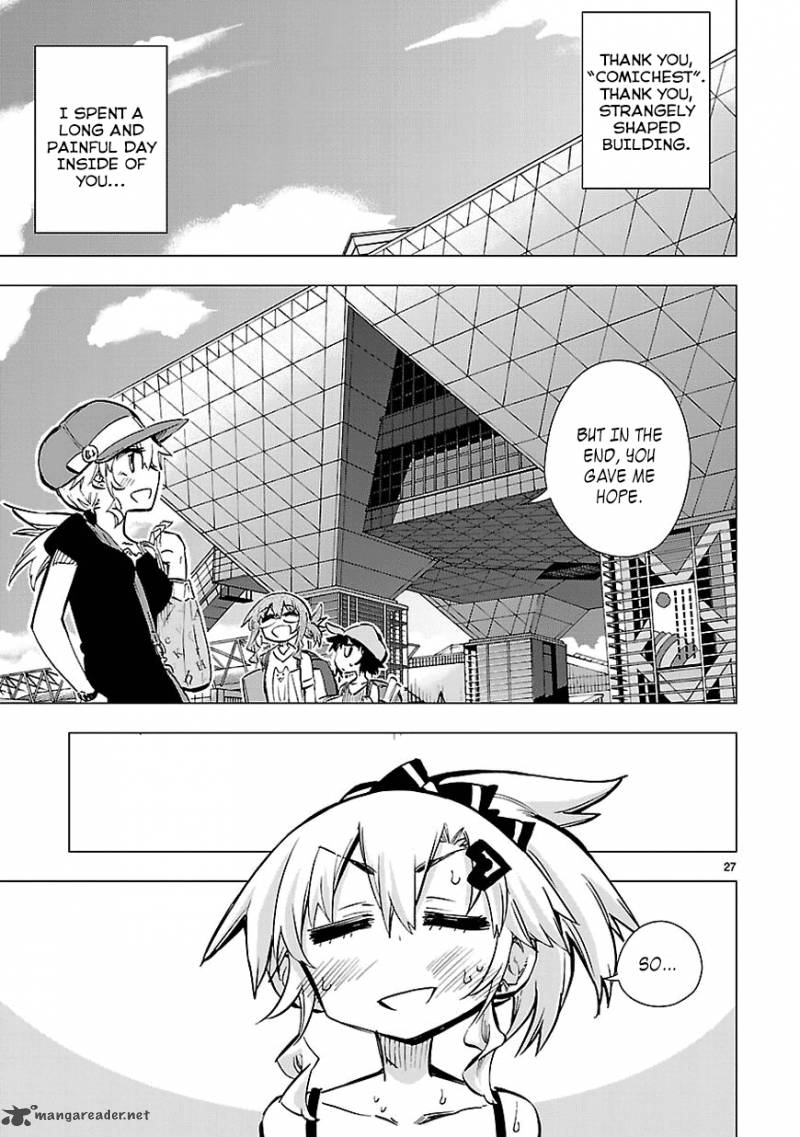 Shinozaki San Ki Wo Ota Shika Ni 15 27