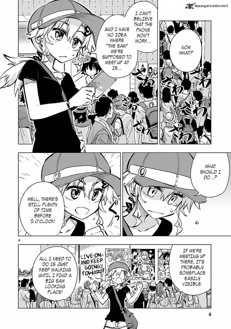 Shinozaki San Ki Wo Ota Shika Ni 15 4