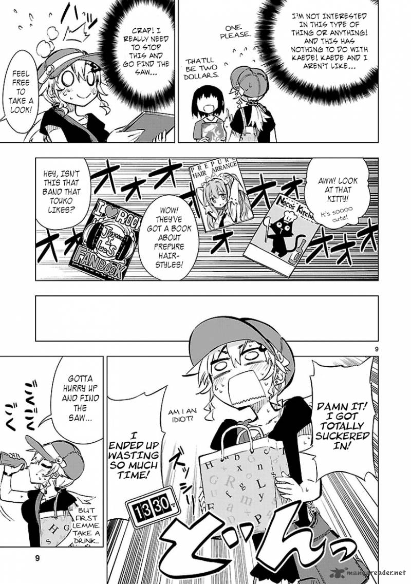 Shinozaki San Ki Wo Ota Shika Ni 15 9
