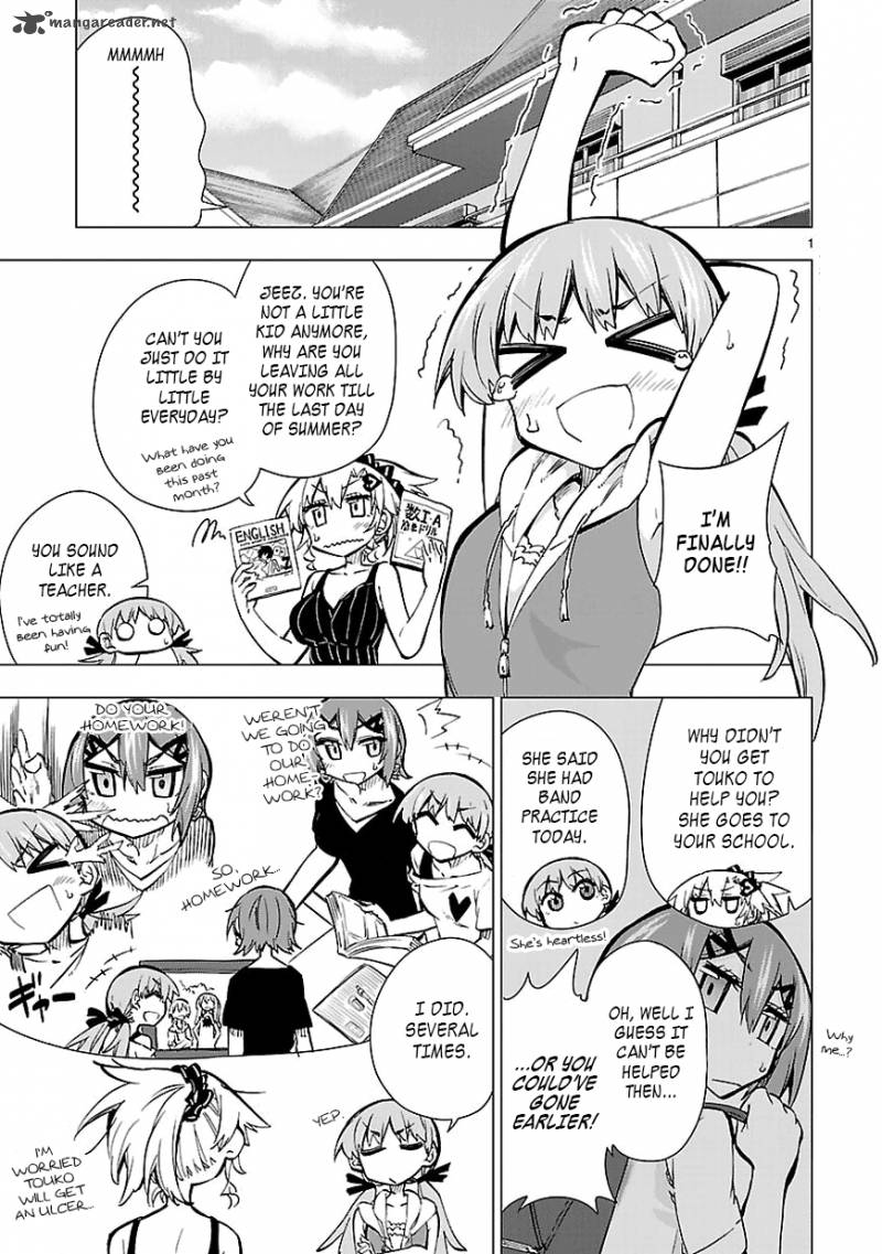 Shinozaki San Ki Wo Ota Shika Ni 16 1