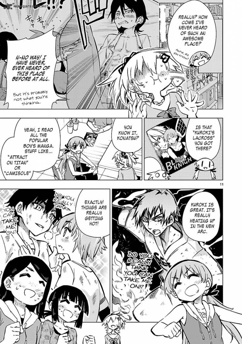 Shinozaki San Ki Wo Ota Shika Ni 16 11