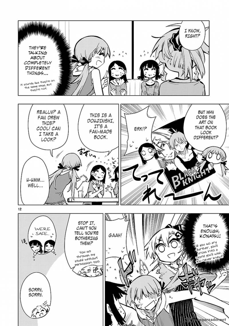 Shinozaki San Ki Wo Ota Shika Ni 16 12